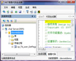 DevNet代码生成器